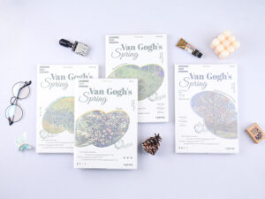 Rubber cover Notebook