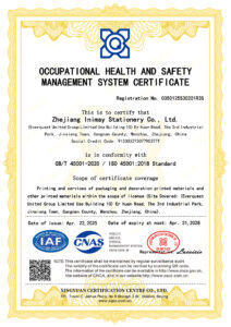 GBT-45001-2020_20250422152010英文证书(存档)