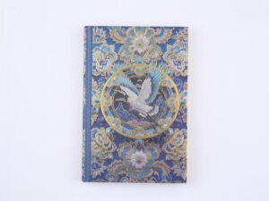 Hardcover Notebook