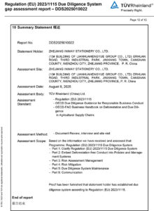 EUDR DDSA Report-Zhejiang INIMAY_DDS2025010022(1)(2)-12