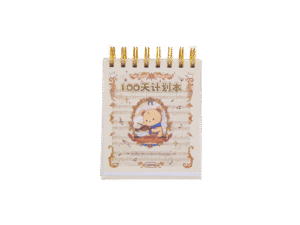 Planner LLYF40641-32816D