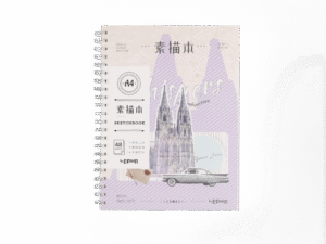 Sketch Book  LSMA40482-33033K