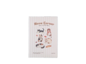 Rubber cover Notebook