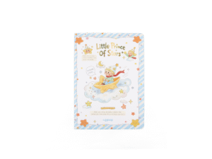 Sewing Notebook