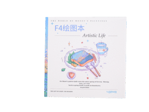 Drawing Book