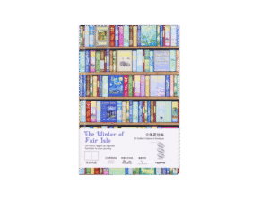 Hardcover Notebook