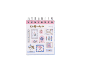 100 days Planner