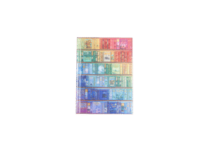 Hardcover Notebook