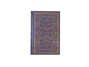 Hardcover Notebook