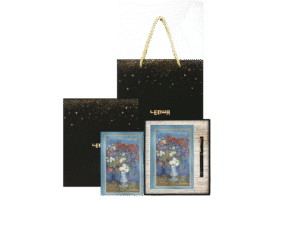 Gift box