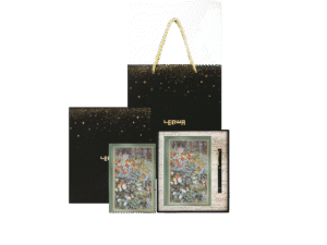 Gift box