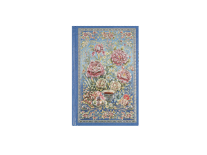 Hardcover Notebook